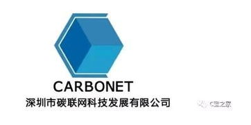 全國(guó)首家幼兒低碳互動(dòng)教育基地 c寶之家在深啟動(dòng)運(yùn)營(yíng)