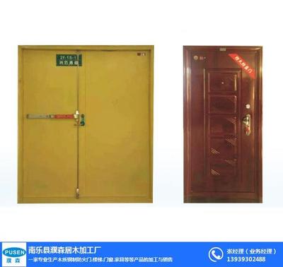 南樂縣濮森居木加工廠 匠心鑄就品質(zhì)，鋼質(zhì)防火門守護(hù)安全防線