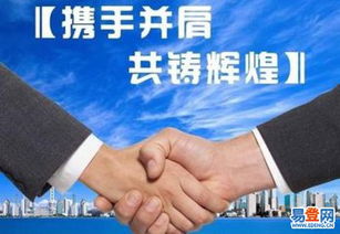 西湖三墩易登網 一站式商務服務，為中小企業創業之路減負增效
